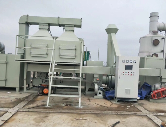  Waste gas treatment of Chongqing Rubber and Plastic Plant