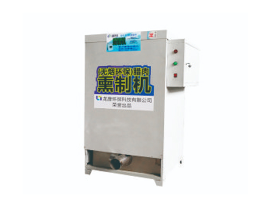  Installation of Wanzhou professional super resistant oil fume purifier