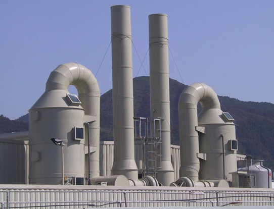  Dianjiang Professional Waste Gas Treatment Company